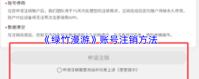 探索《神秘冒险》：一个引人入胜的奇幻世界