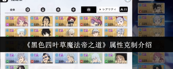 探索《奇幻冒险》：一个引人入胜的游戏世界