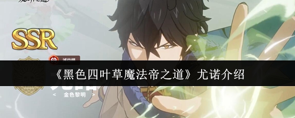 探索神秘世界的游戏指南与技巧