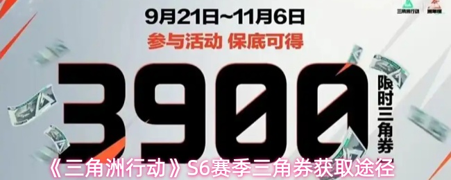 探索游戏世界的魅力：一场虚拟冒险之旅