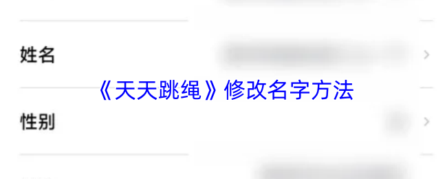 探秘神秘游戏世界：无尽冒险之旅