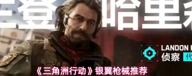 探索精彩的游戏世界：一场奇幻冒险之旅