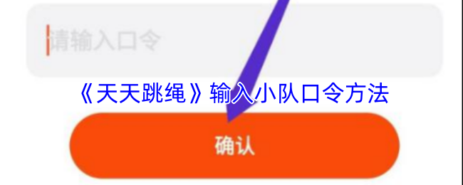 探索全新虚拟世界：游戏标题的魅力