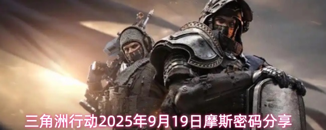 探索神秘的游戏世界：沉浸式体验与策略指南