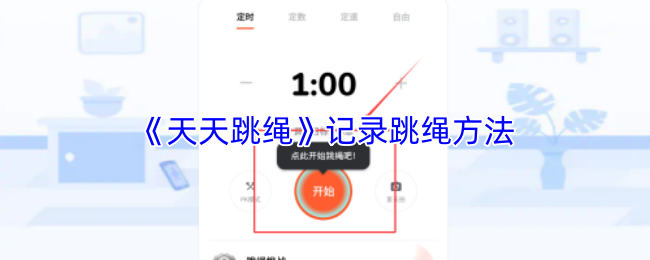 探索游戏的魅力：一场别开生面的冒险之旅