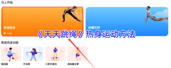 探索虚拟世界的魅力：游戏的无限可能