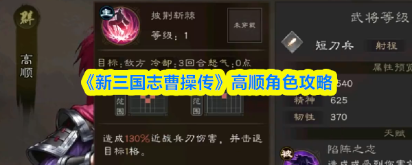 游戏世界的探索之旅：一场前所未有的冒险