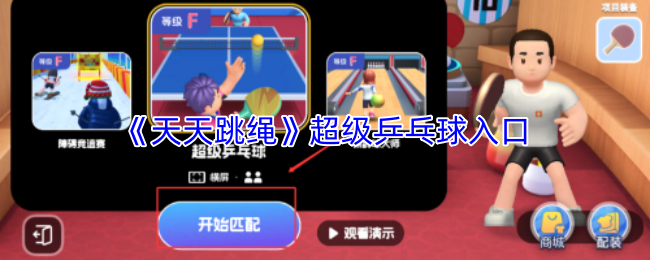 探索游戏世界的魅力：如何选择适合你的游戏