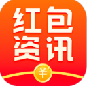 红包资讯
