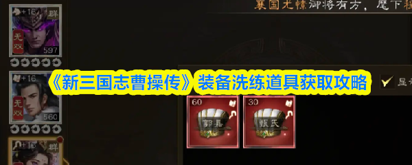 探索奇幻世界：沉浸式游戏体验指南