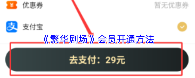 探索神秘世界的冒险游戏指南