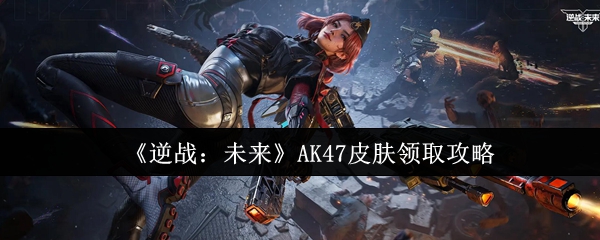 探索游戏世界：沉浸式体验与未来趋势