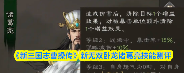 探索热门游戏世界：深度解析游戏魅力与玩法