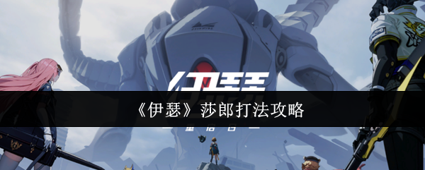 探索虚拟世界：畅玩最新游戏指南