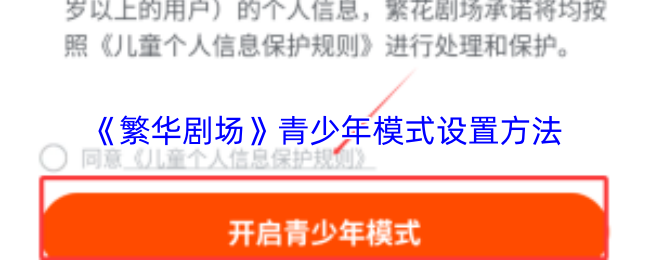 探索虚拟游戏世界的魅力与乐趣