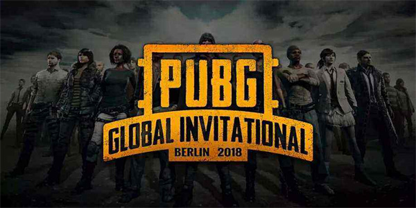 pubg全部版本