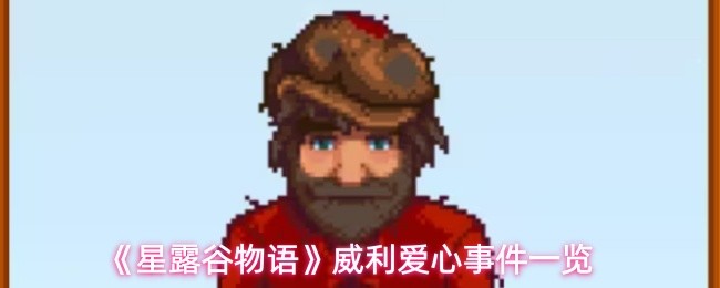 全面解析热门游戏：深入了解游戏设计与玩法