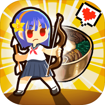 暴食大作战无广告版