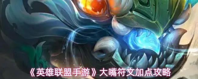 探索热门策略游戏：深度解析与技巧分享