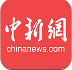 中国新闻网手机版