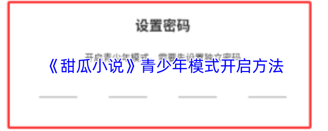 探索热门游戏：沉浸在虚拟世界的精彩冒险