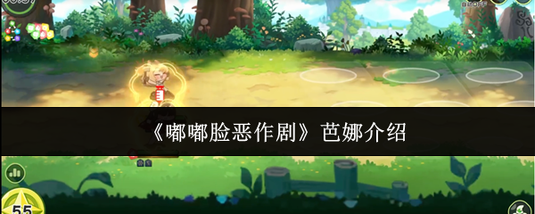 探索游戏世界的无限魅力