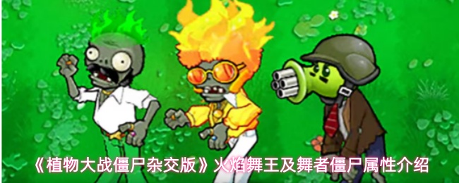 探索神秘世界的冒险游戏：揭秘游戏标题的魅力