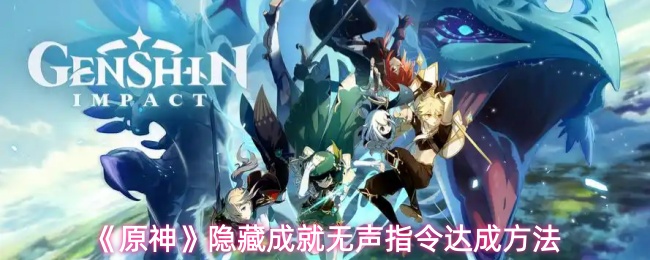 探索神秘游戏世界：沉浸式体验与玩法揭秘