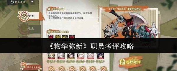 畅玩冒险游戏：探索奇幻世界的无限可能