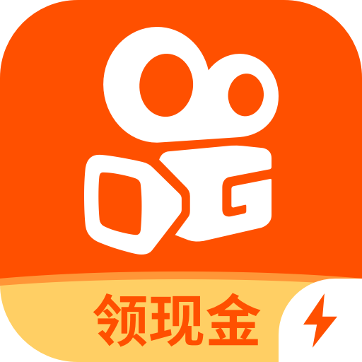 快手极速版赚钱下载