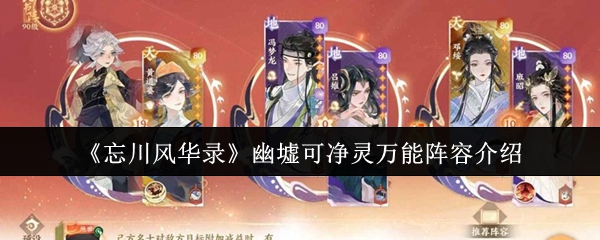 探索游戏世界：如何成为一名顶级玩家