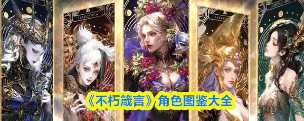 探索《孤岛惊魂》系列的魅力：开放世界与生存挑战