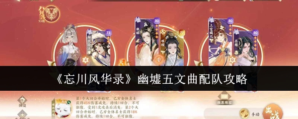 探索游戏世界的奥秘：让我们来看看这款游戏