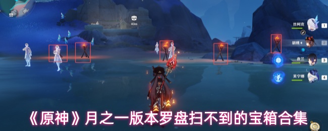 探索神秘世界：《奇幻冒险游戏》攻略与技巧