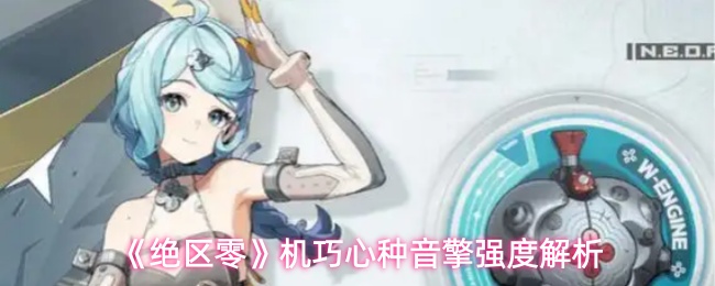 探索神秘世界：沉浸式游戏体验