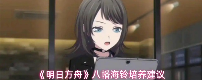 探索游戏的魅力：关于游戏标题的全面解析