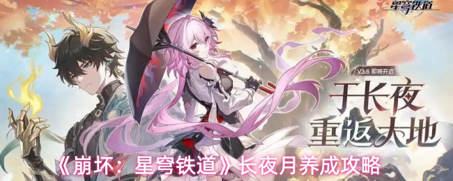 探索神秘的游戏世界：沉浸式体验与攻略指南