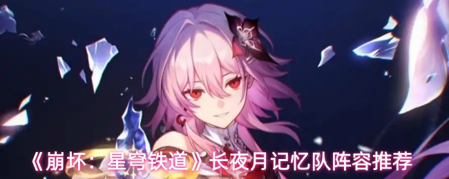 探索神秘的游戏世界：游戏标题