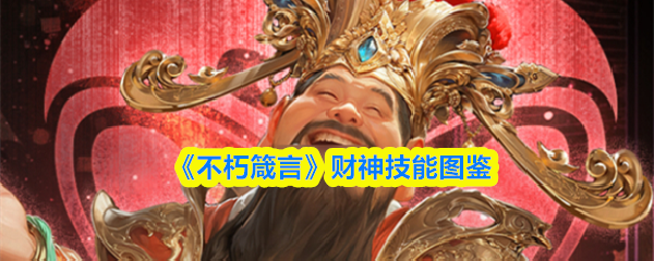 探索神秘游戏世界：体验前所未有的虚拟旅程