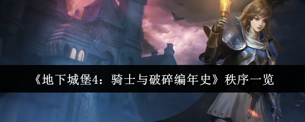 探索神秘的游戏世界：最新游戏指南与玩法揭秘