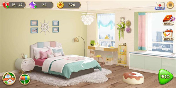 消除装修的游戏