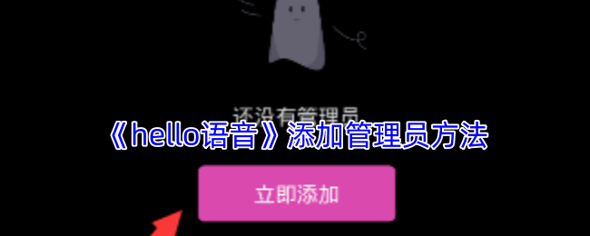 探索未知的游戏世界：冒险与挑战并存