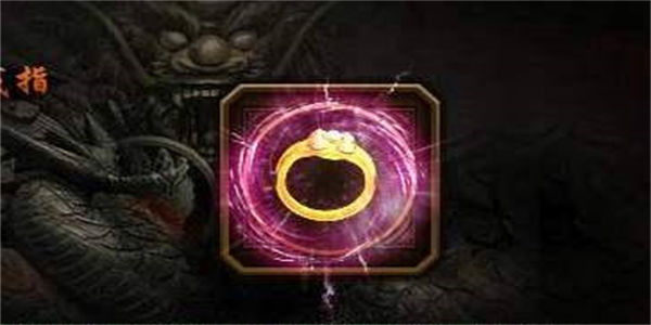 开局送传送戒指的传奇