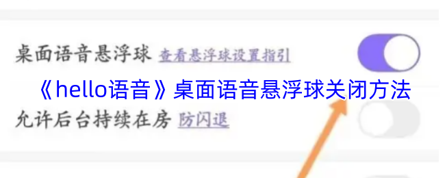 探索游戏的魅力与乐趣：沉浸式体验