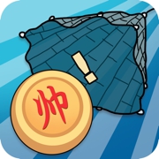 象棋的象棋下载最新版