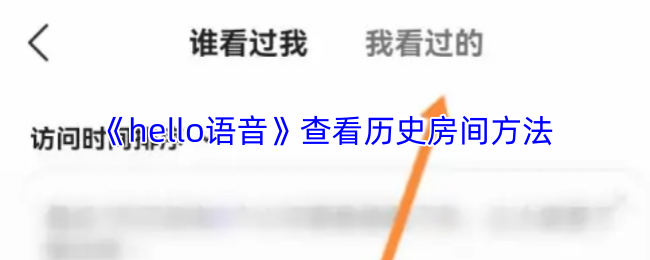 探索《魔法世界》的奇幻冒险