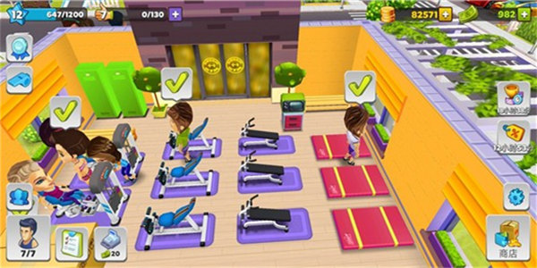 经营健身房游戏