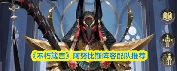 探索神秘游戏世界：揭开未知的冒险之旅