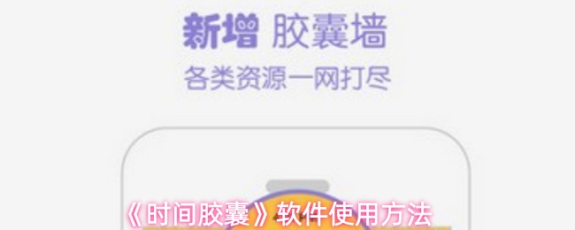 探索游戏世界的魅力与挑战