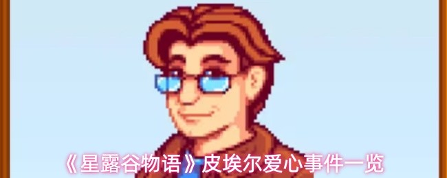 探索游戏世界：全面解析游戏标题的魅力与玩法